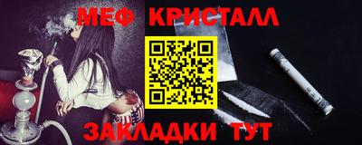 jwh Бугуруслан