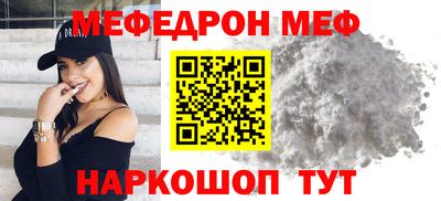 кокаин колумбия Бузулук