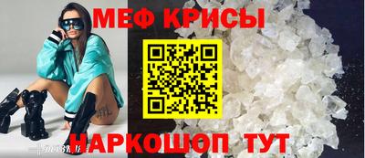 jwh Бугуруслан