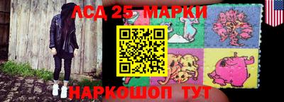 кокаин колумбия Бузулук