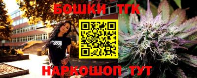 jwh Бугуруслан