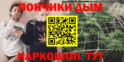 кокаин колумбия Бузулук