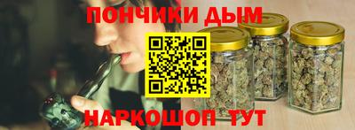 кокаин колумбия Бузулук