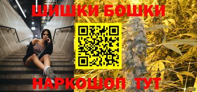 jwh Бугуруслан