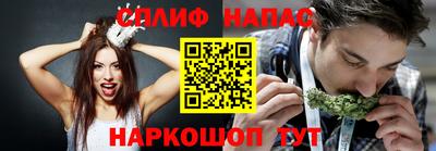 кокаин колумбия Бузулук