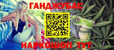 jwh Бугуруслан