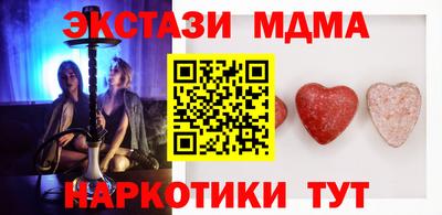 jwh Бугуруслан