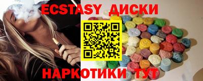 кокаин колумбия Бузулук