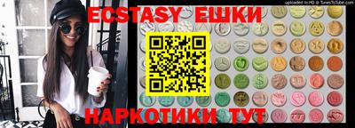 кокаин колумбия Бузулук