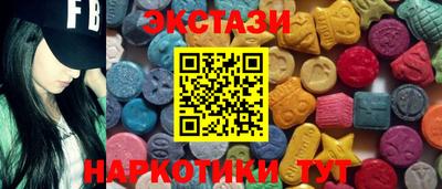 кокаин колумбия Бузулук