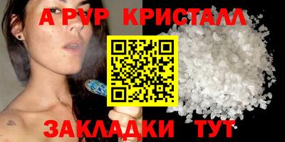 jwh Бугуруслан