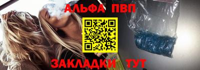 jwh Бугуруслан