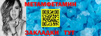 кокаин колумбия Бузулук