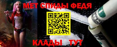 кокаин колумбия Бузулук