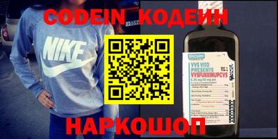 кокаин колумбия Бузулук