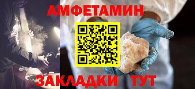 jwh Бугуруслан