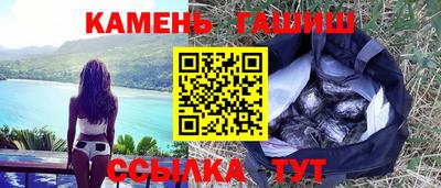 jwh Бугуруслан