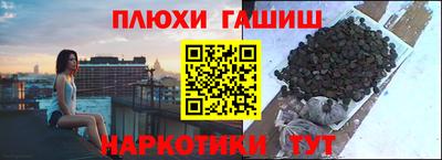 jwh Бугуруслан