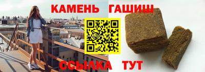 каннабис Будённовск