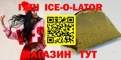 кокаин колумбия Бузулук