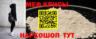 кокаин колумбия Бузулук