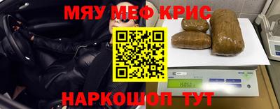 jwh Бугуруслан